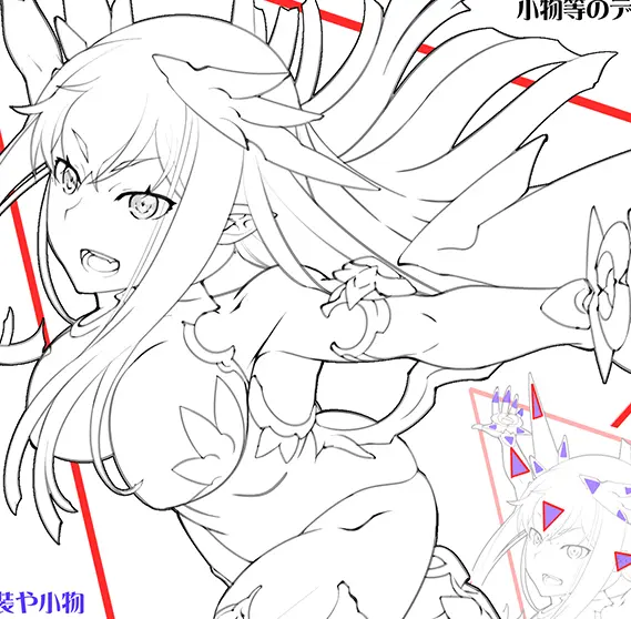 作画基礎 / 構図・画面構成