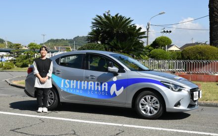 教習車両デザイン　和田奈々さん（松山南高等学校砥部分校出身）