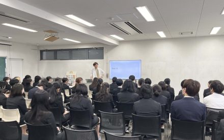 株式会社オーツー様 会社説明会