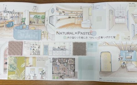 1年次 インテリア制作作品（岡田梨央）