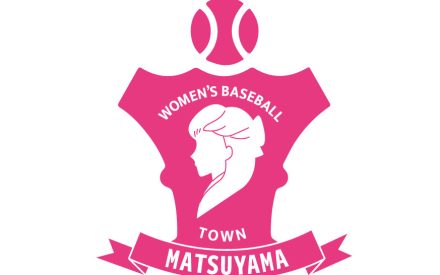 マドンナスタジアムロゴマーク　兼下瑠華さん（松山南高等学校砥部分校出身）