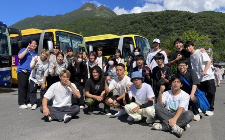 【国内研修旅行】⛴️大分編