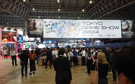 東京ゲームショー2024に行ってみた！其の壱