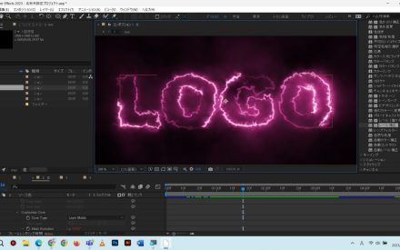 ロゴモーション製作体験💻