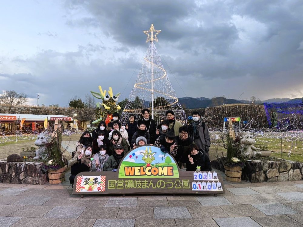 資料収集にこんぴらさんとまんのう公園に行ってきました🚌