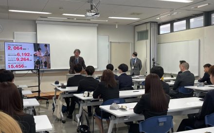 オリエンテーション2日目！