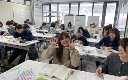 業界や資格を知ろう！！