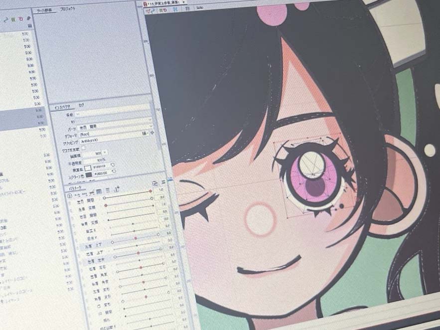 イラストを動かす! イラストを動かす!
