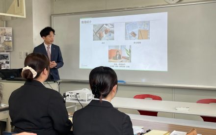 建築の未来を切り開く！８社合同企業説明会！！