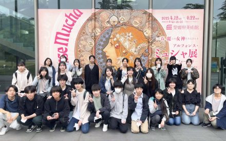ミュシャ展に行ってきた🎨