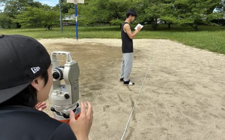 「 バスケット公園の面積判明！」