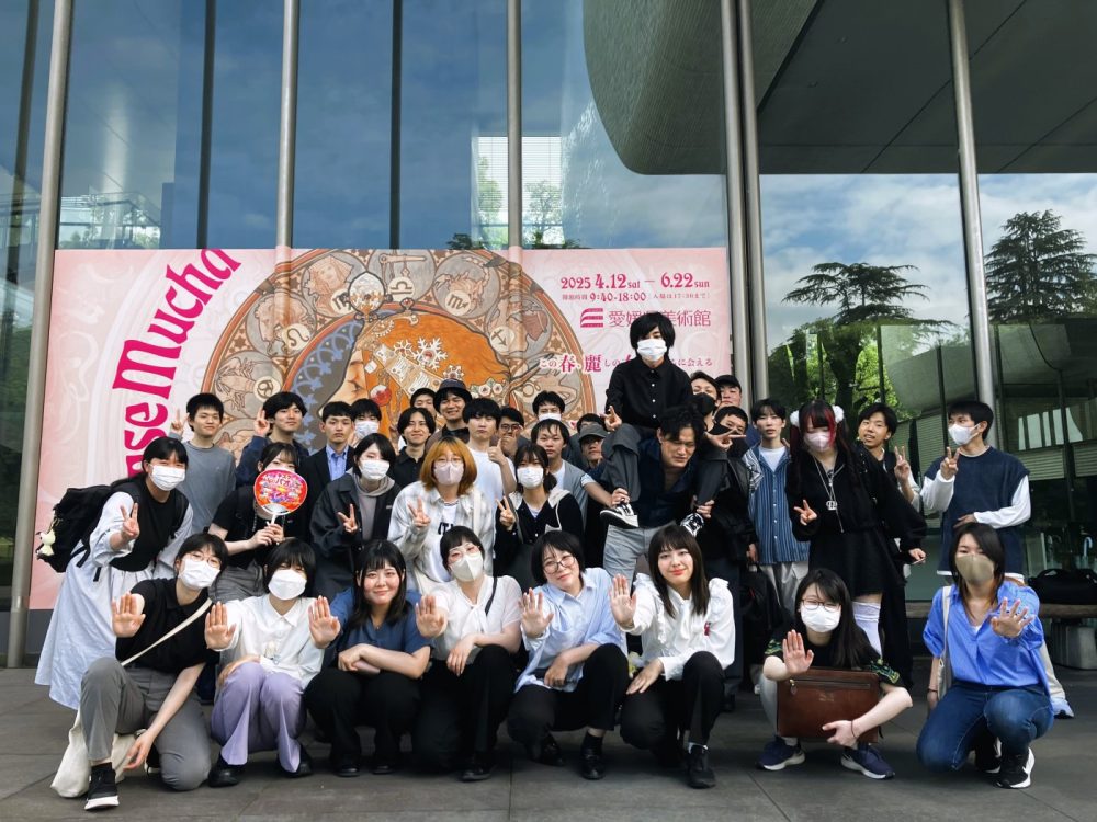 いざ!ミュシャ展へ!💃 いざ!ミュシャ展へ!💃