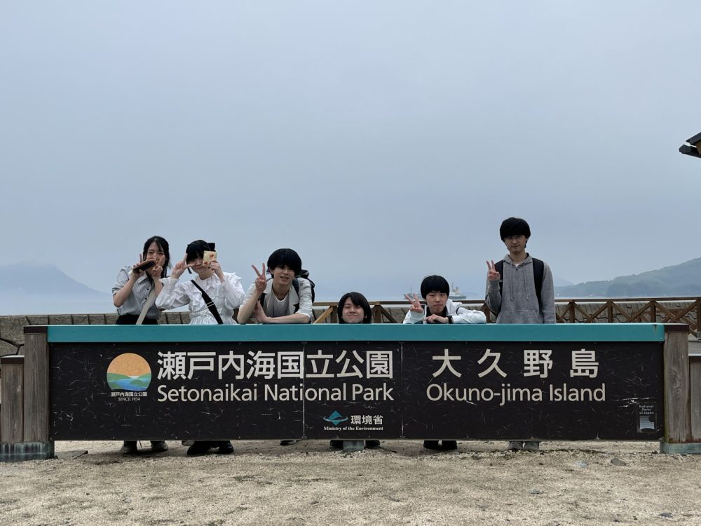 LINK16弾の取材～うさこの島編～