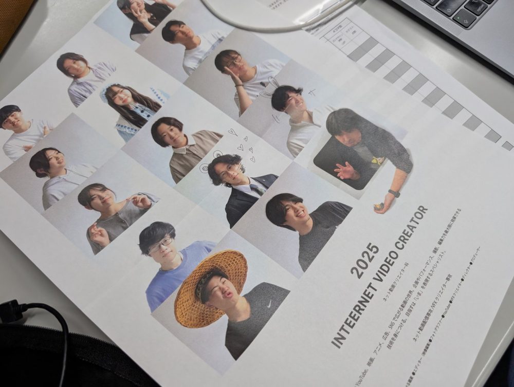 デザイン演習の授業風景-広告制作から学科ポスター制作へ デザイン演習の授業風景-広告制作から学科ポスター制作へ