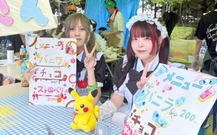 🥤🍓学園祭2025🍓🥤
