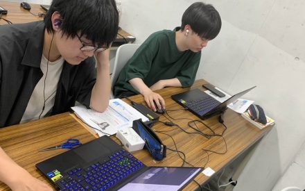 eスポーツ学科ネット動画概論