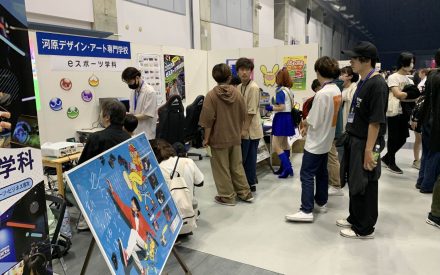 eスポーツ学科初の学園祭！！ぷよぷよ体験会🎮