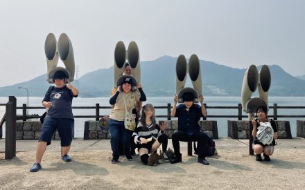 🐇大久野島＆アヲハタ工場へリファレンス収集の旅🐇