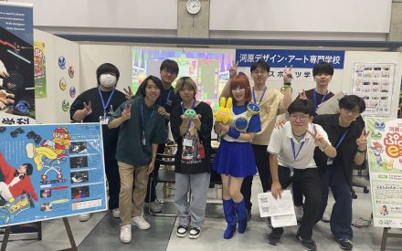 eスポーツ学科初の学園祭！！ぷよぷよ体験会🎮