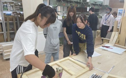 木工製作実習1日目！！