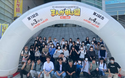 ８月２日の漫画甲子園へ、いよいよ追い込みです！