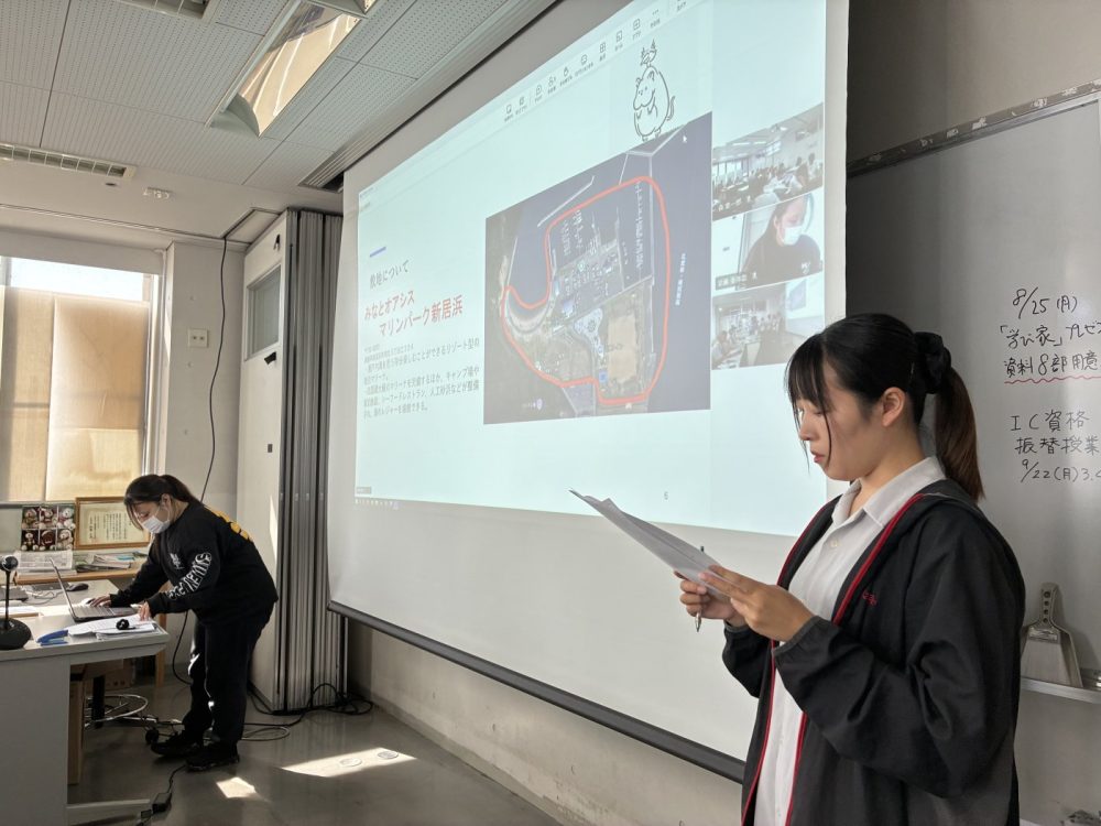 「 学び家プレゼン本番!」 「 学び家プレゼン本番!」