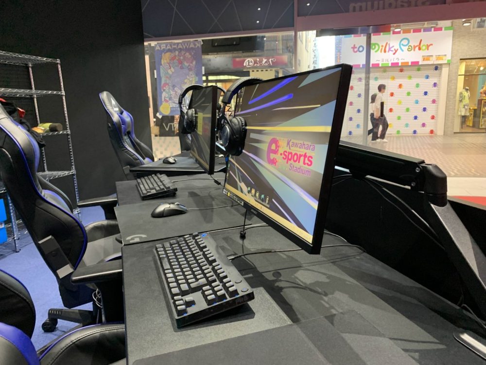eスポーツスタジアムパワーアップ🔥 eスポーツスタジアムパワーアップ🔥