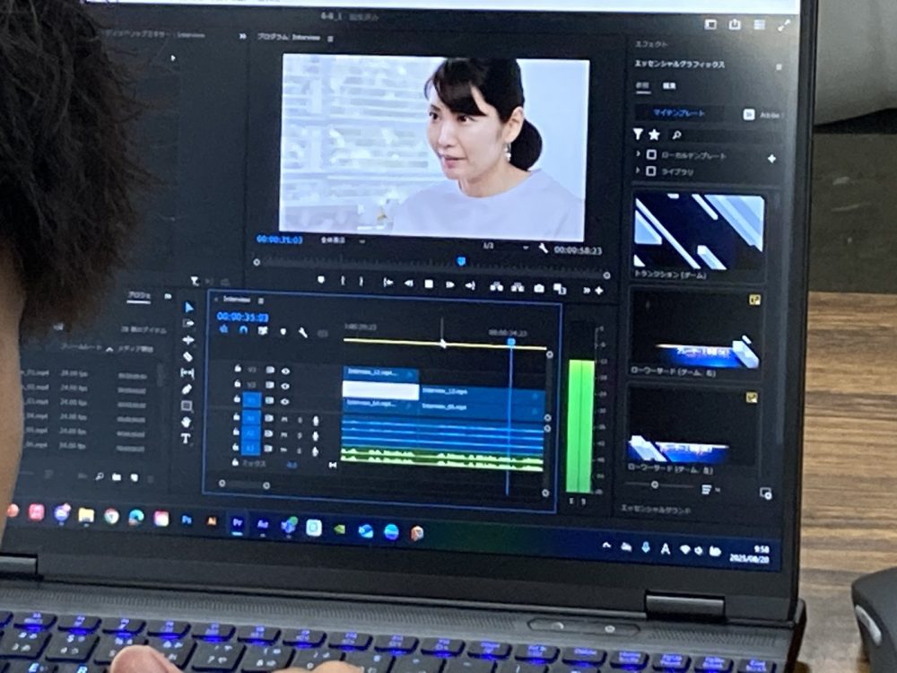 動画編集の授業に潜入