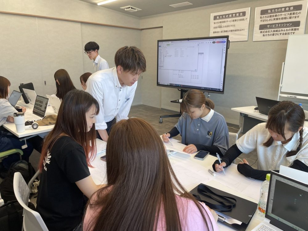 久保組で建築のリアルを体験!測量図・縄張り編 久保組で建築のリアルを体験!測量図・縄張り編