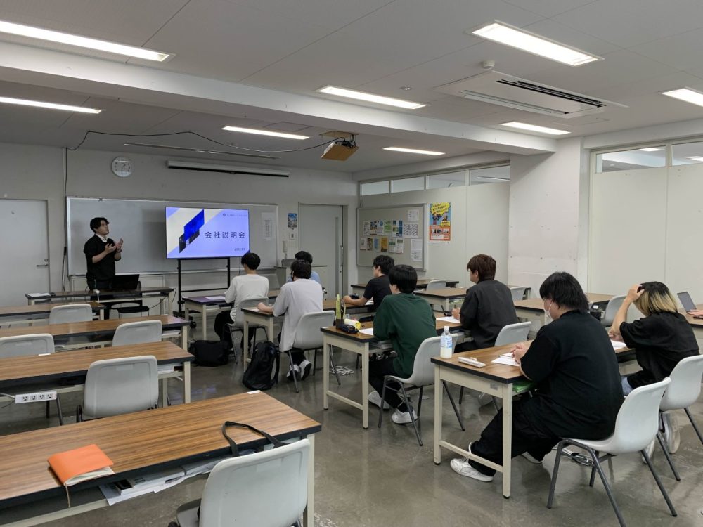 企業説明会実施　合同会社プリメイドラボ様