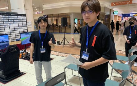 全国都道府県対抗eスポーツ選手権 2025 SHIGA　グランツーリスモ7　愛媛予選にスタッフとして参加