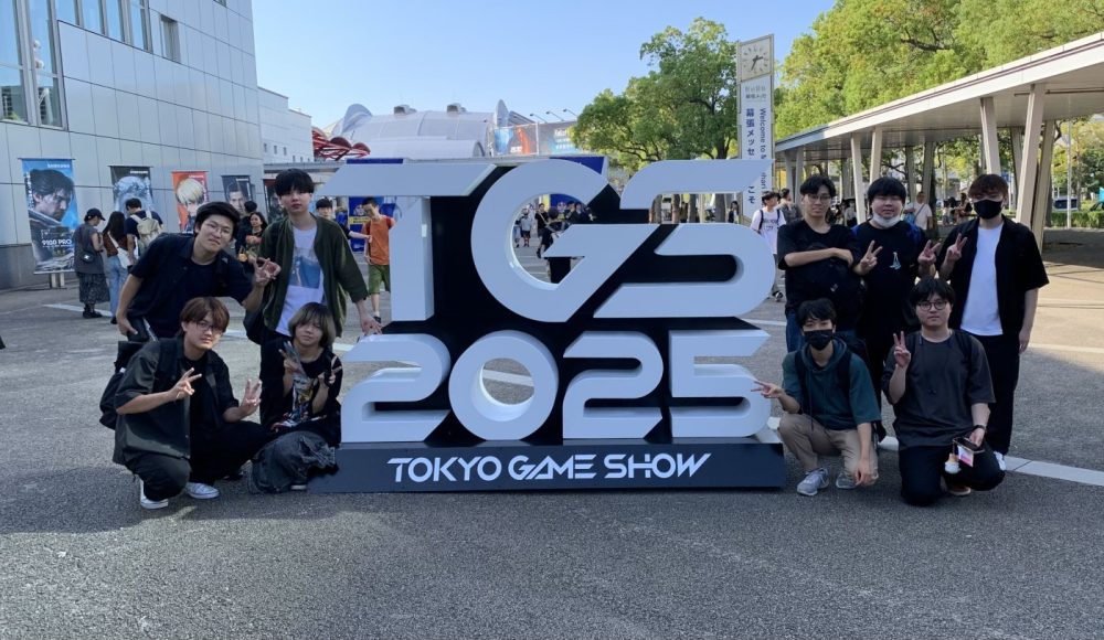 eスポーツ学科 東京研修2日間の旅