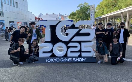 eスポーツ学科 東京研修2日間の旅