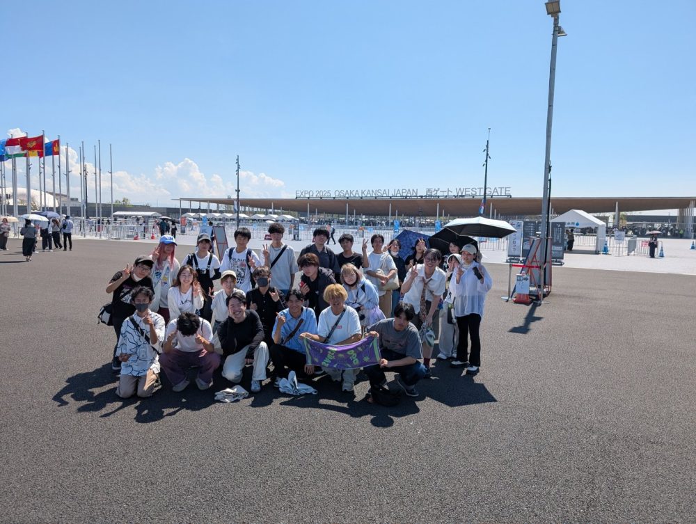 みんなの「好き」を形に！大阪・関西万博研修旅行レポート 🎒✨