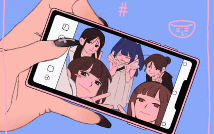 研修旅行アニメーション🪄