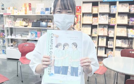 パンフレットイラスト依頼を受けました！