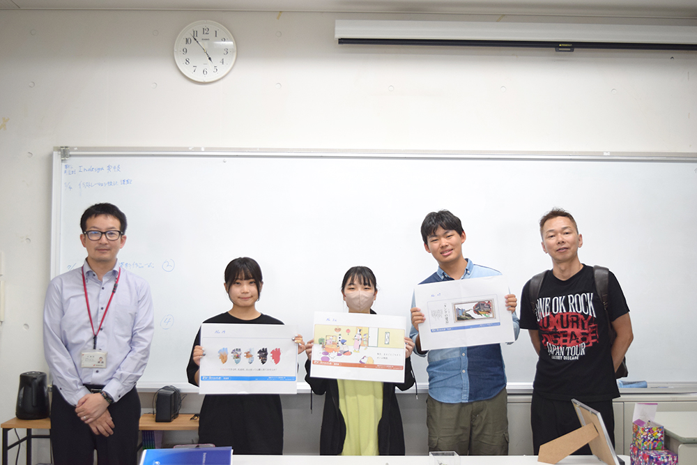 愛媛新聞150周年企画「いきいきてくてく愛媛」に参加! 愛媛新聞150周年企画「いきいきてくてく愛媛」に参加!