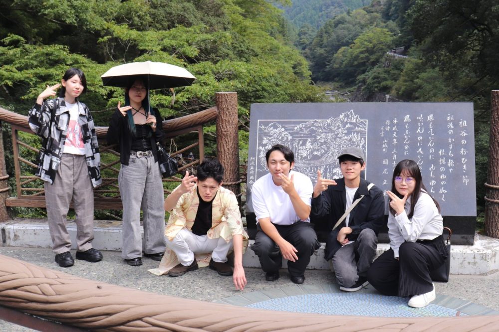 🐟租谷のかずら橋＆北川村「モネの庭」＆伊尾木洞へリファレンス収集の旅🐟