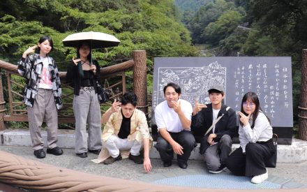 🐟租谷のかずら橋＆北川村「モネの庭」＆伊尾木洞へリファレンス収集の旅🐟