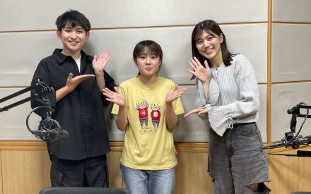 ラジオ出演🎤〜！