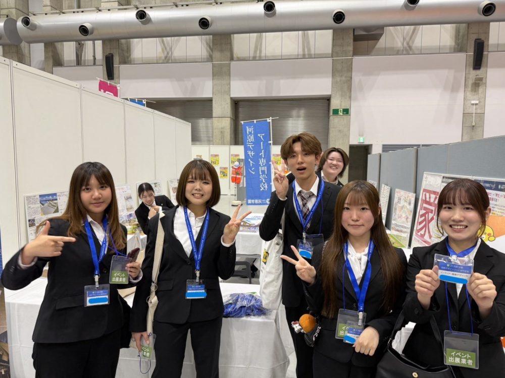 今年もマイフォームフェスタ出展!! 今年もマイフォームフェスタ出展!!