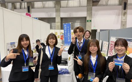 今年もマイフォームフェスタ出展！！