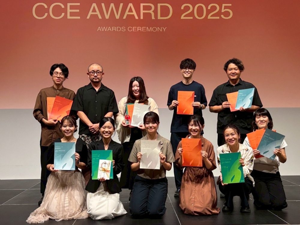 CCE AWARD2025★2名受賞