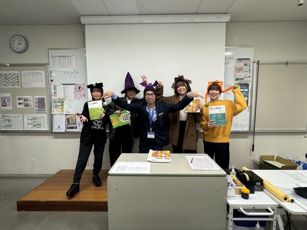 「１年生の建築一般構造！」