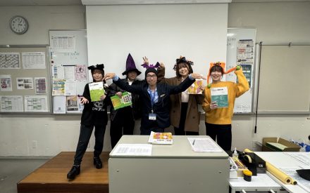 「1年生の建築一般構造!」 「1年生の建築一般構造!」