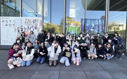 芸術の秋🍁美術館へ行ってきた！