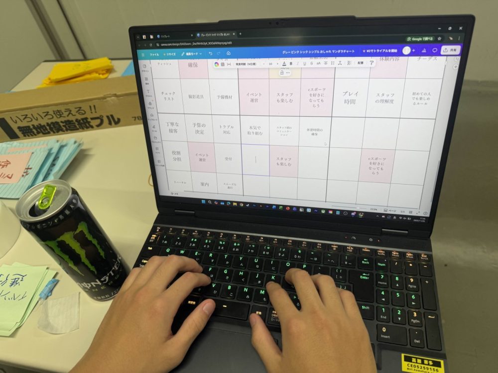 初めての修了作品展にむけて