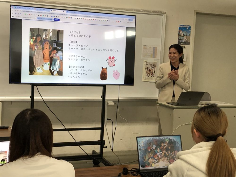 ユーカリクリエイト 山川由香里先生による『SNS』のススメ！