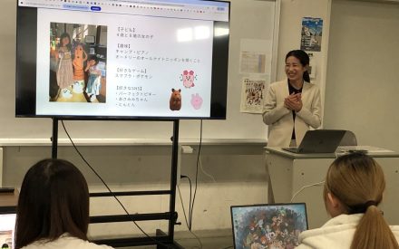 ユーカリクリエイト 山川由香里先生による『SNS』のススメ! ユーカリクリエイト 山川由香里先生による『SNS』のススメ!
