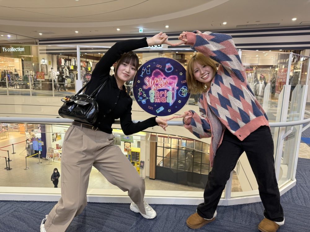 イオンモール今治新都市　クリスマス🌲💖